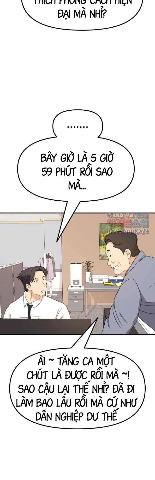 Bạn Trai Vệ Sĩ Chapter 68 - 25