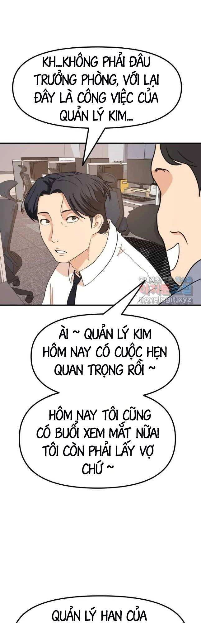 Bạn Trai Vệ Sĩ Chapter 68 - 26