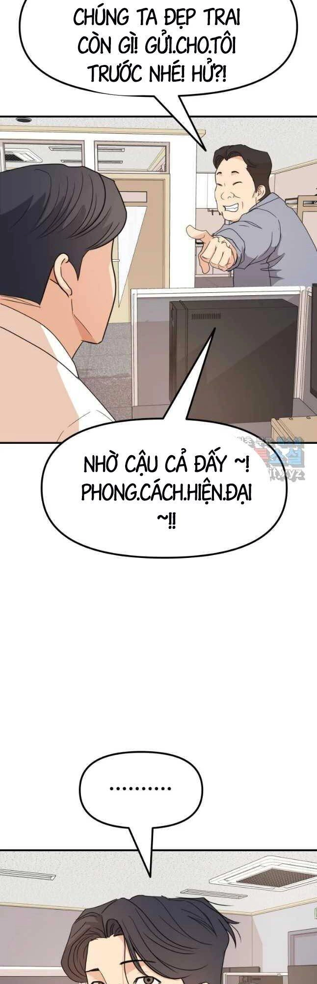 Bạn Trai Vệ Sĩ Chapter 68 - 27