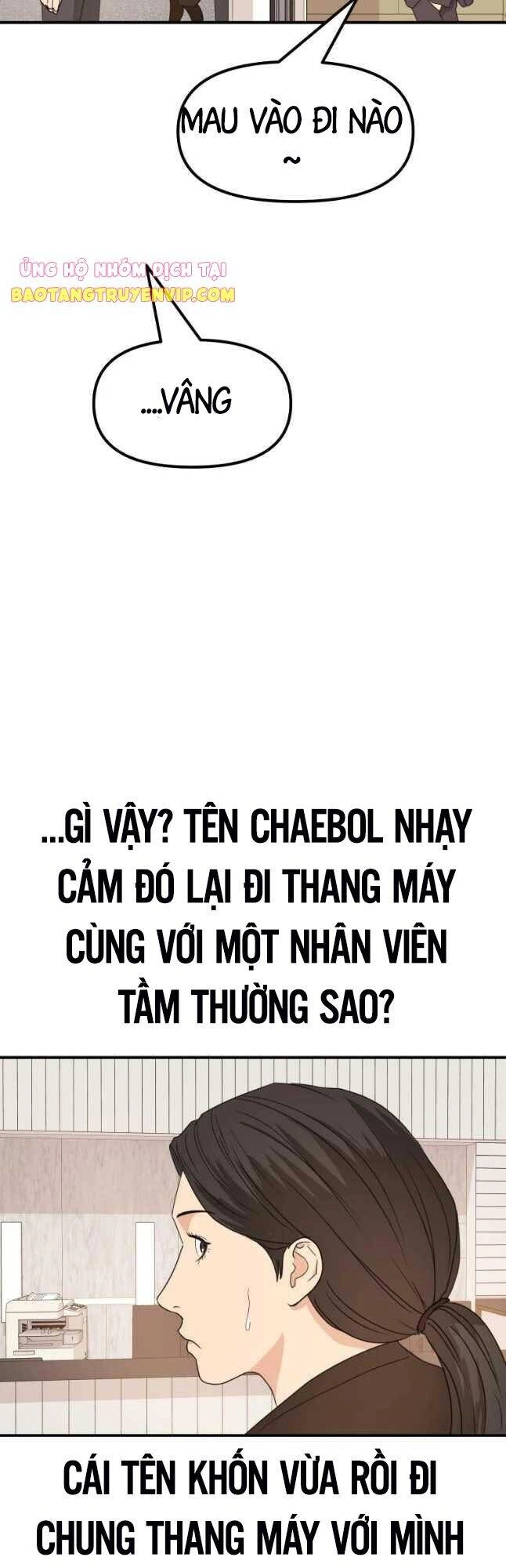 Bạn Trai Vệ Sĩ Chapter 68 - 35