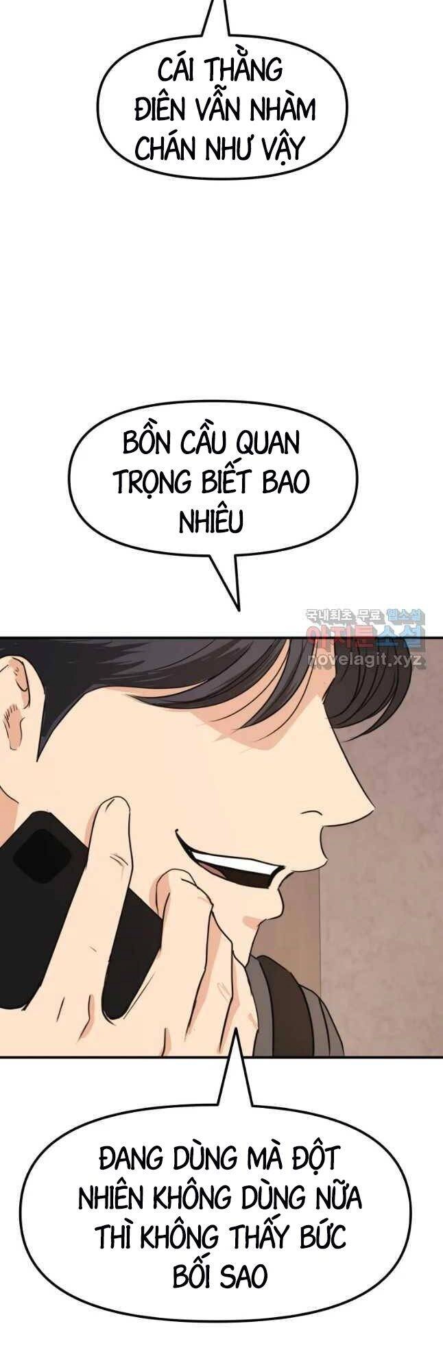 Bạn Trai Vệ Sĩ Chapter 68 - 47