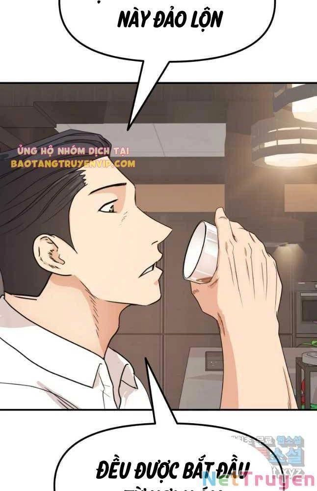 Bạn Trai Vệ Sĩ Chapter 69 - 6