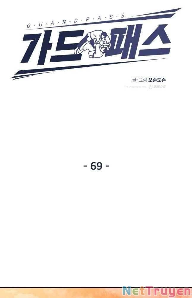 Bạn Trai Vệ Sĩ Chapter 69 - 23