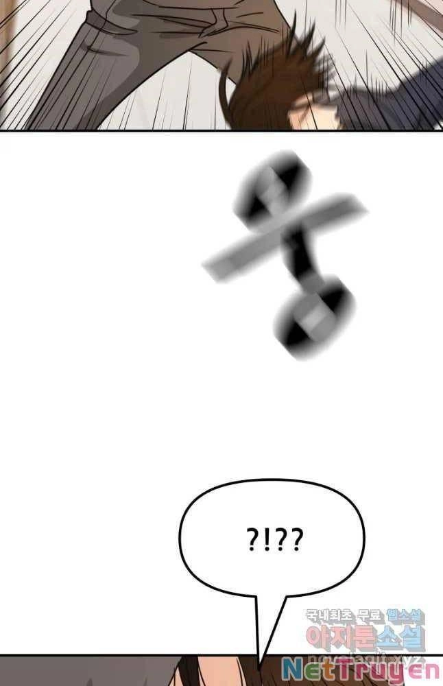 Bạn Trai Vệ Sĩ Chapter 69 - 28