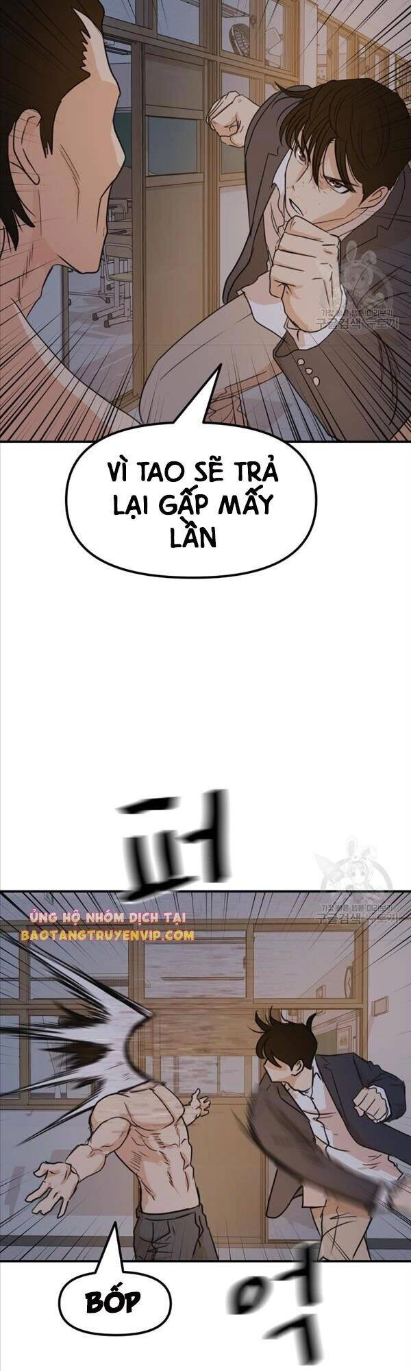 Bạn Trai Vệ Sĩ Chapter 70 - 4