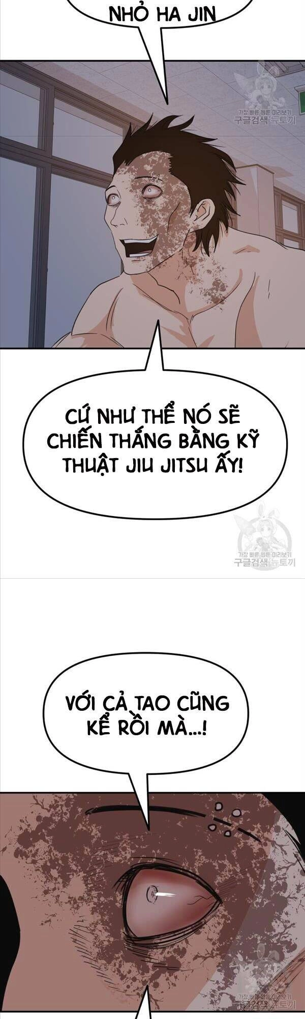 Bạn Trai Vệ Sĩ Chapter 70 - 12