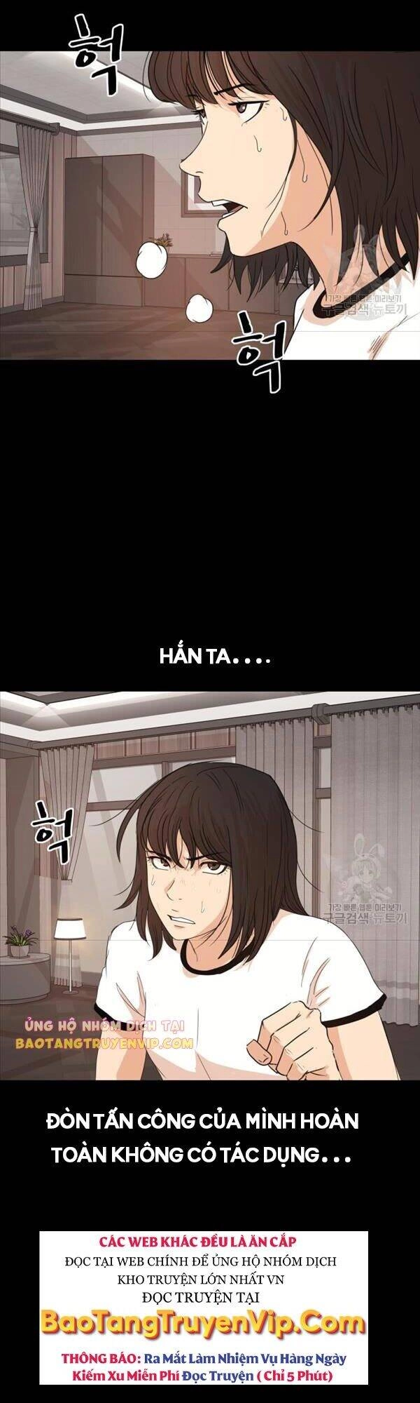 Bạn Trai Vệ Sĩ Chapter 70 - 15