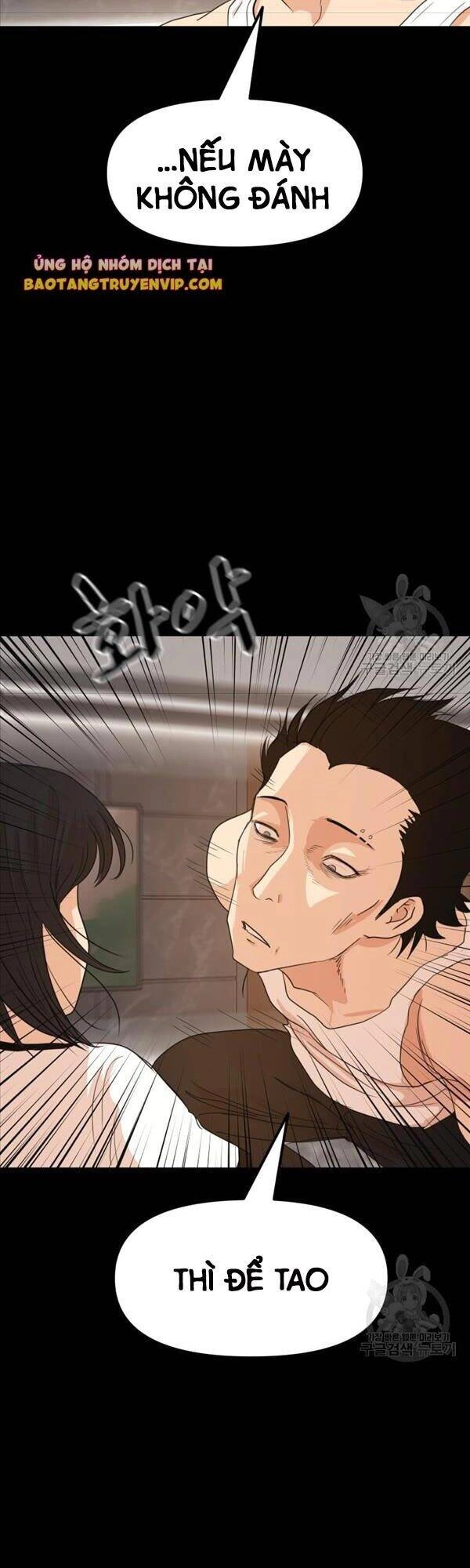 Bạn Trai Vệ Sĩ Chapter 70 - 17