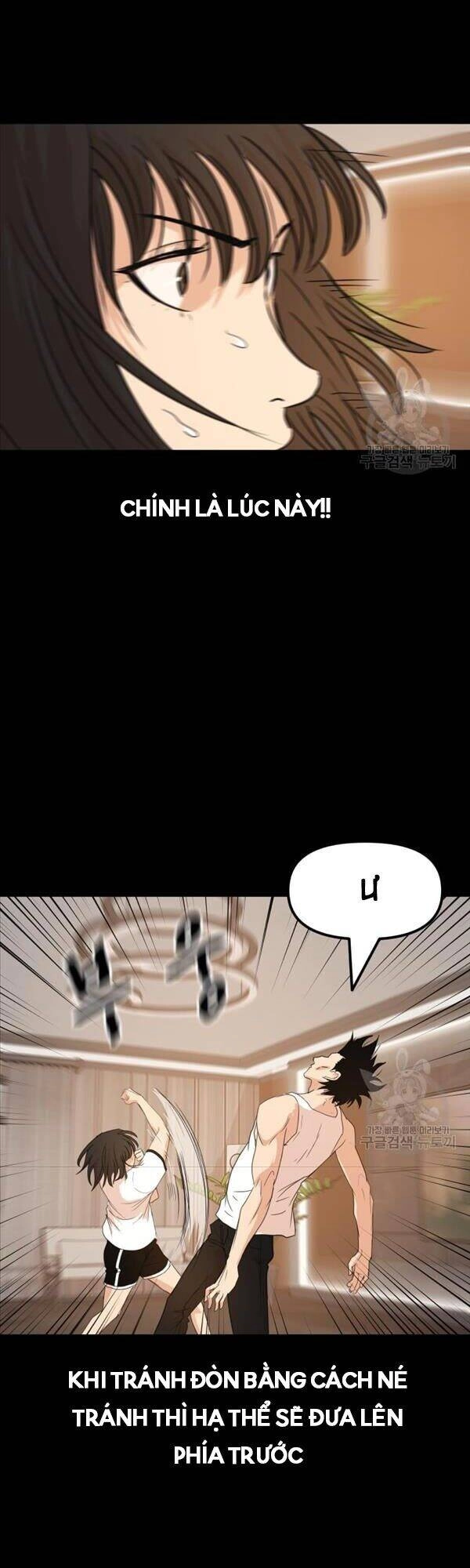 Bạn Trai Vệ Sĩ Chapter 70 - 18