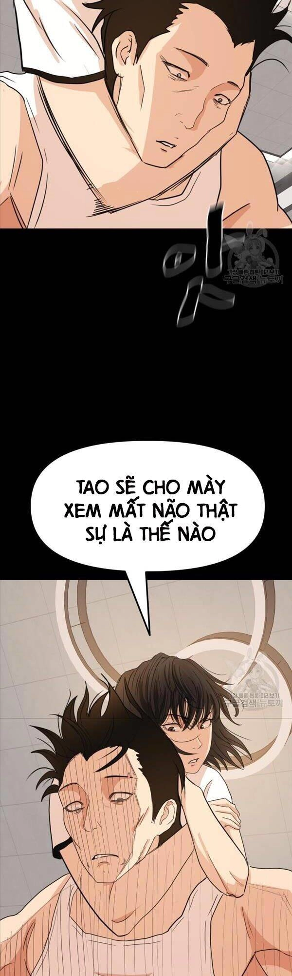 Bạn Trai Vệ Sĩ Chapter 70 - 24