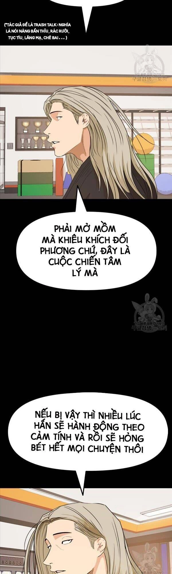 Bạn Trai Vệ Sĩ Chapter 70 - 33