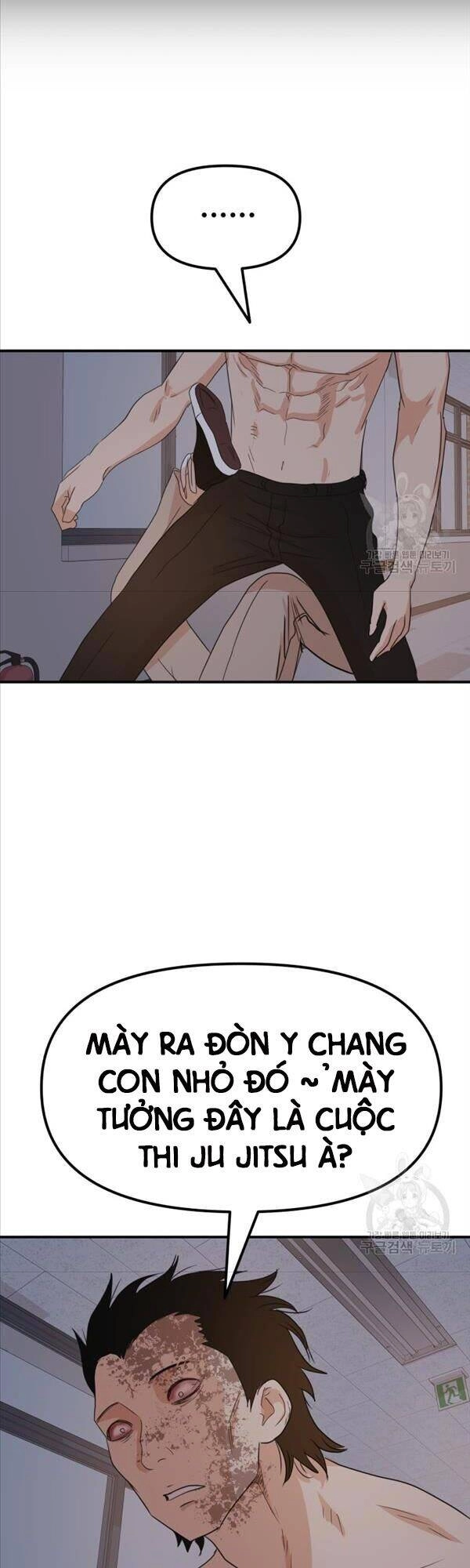 Bạn Trai Vệ Sĩ Chapter 70 - 37