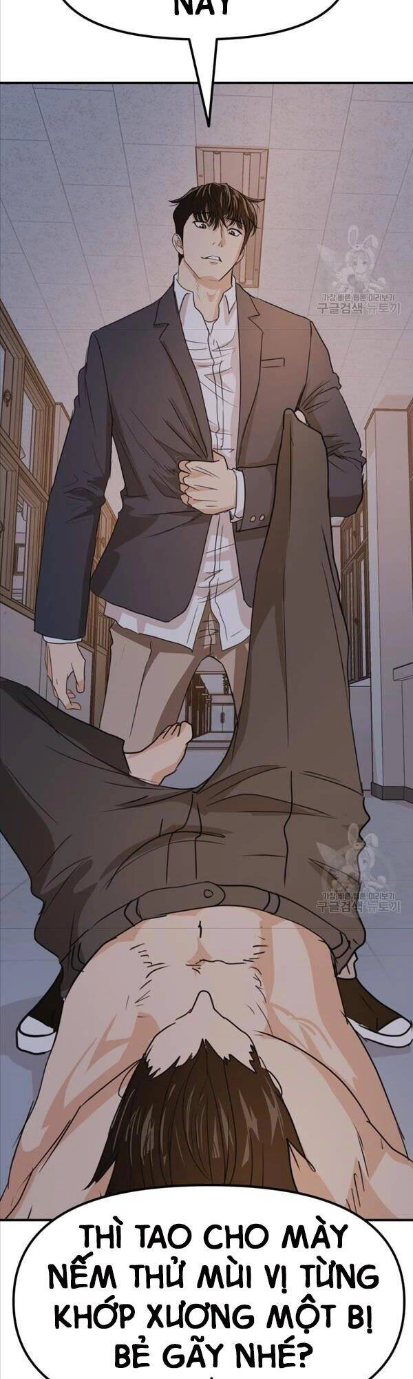 Bạn Trai Vệ Sĩ Chapter 70 - 44