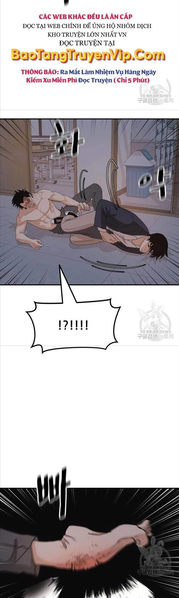 Bạn Trai Vệ Sĩ Chapter 71 - 2