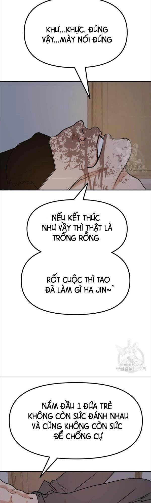 Bạn Trai Vệ Sĩ Chapter 71 - 7