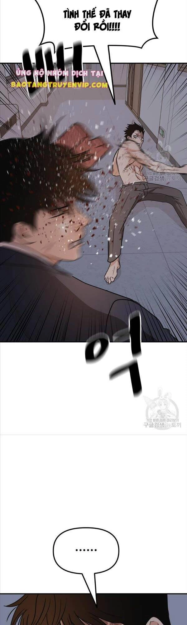 Bạn Trai Vệ Sĩ Chapter 71 - 10