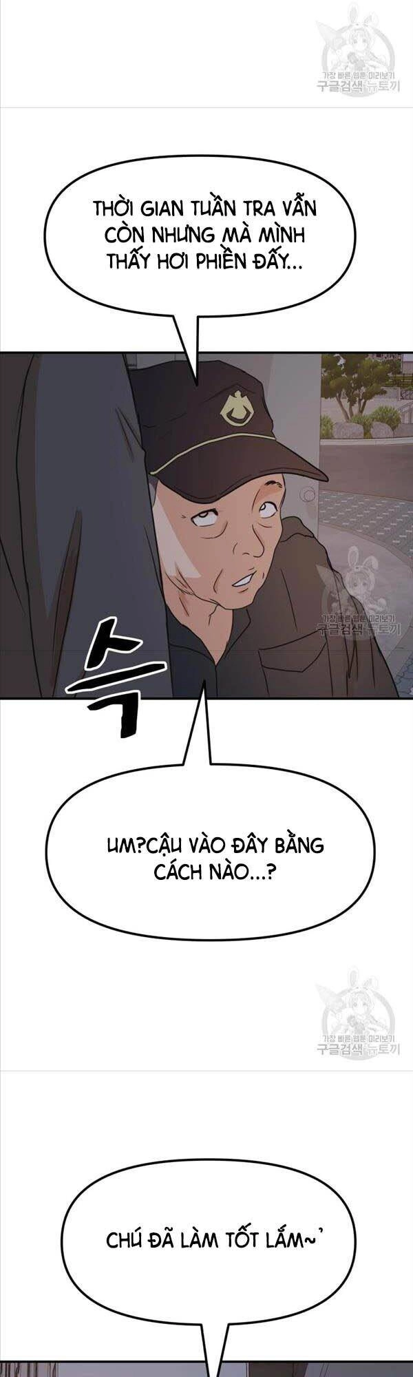 Bạn Trai Vệ Sĩ Chapter 71 - 15