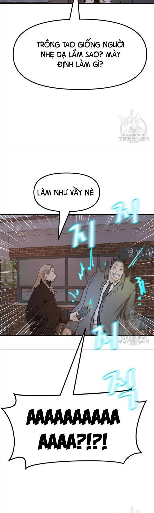 Bạn Trai Vệ Sĩ Chapter 71 - 21