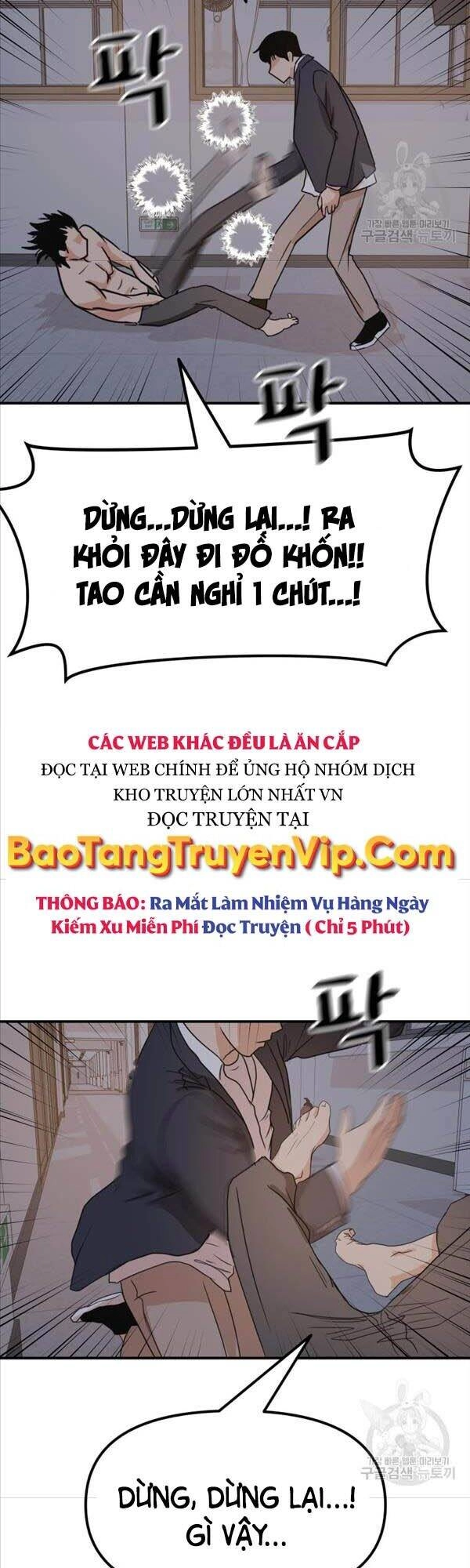 Bạn Trai Vệ Sĩ Chapter 71 - 25