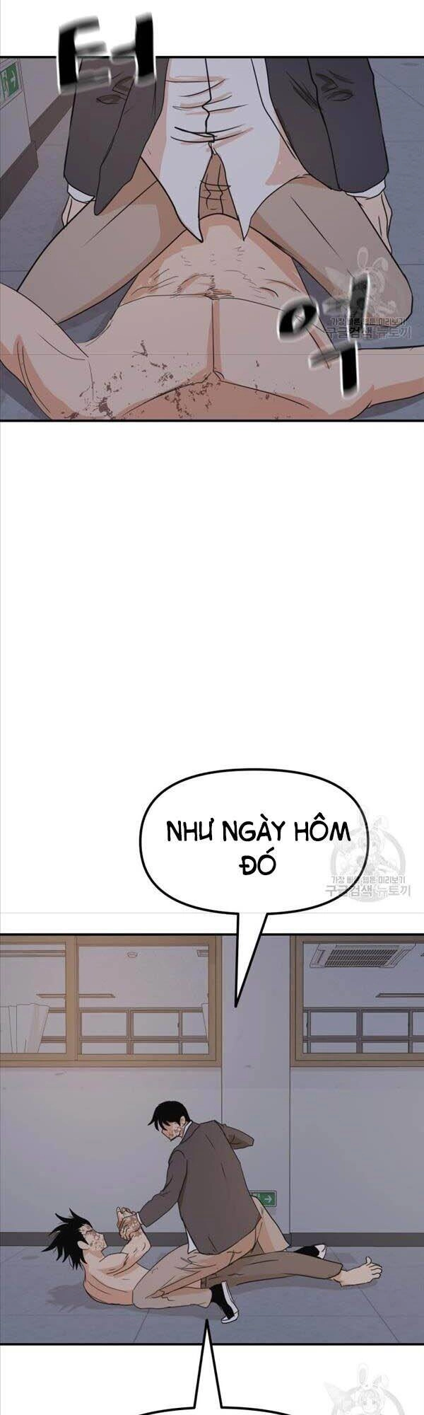Bạn Trai Vệ Sĩ Chapter 71 - 28