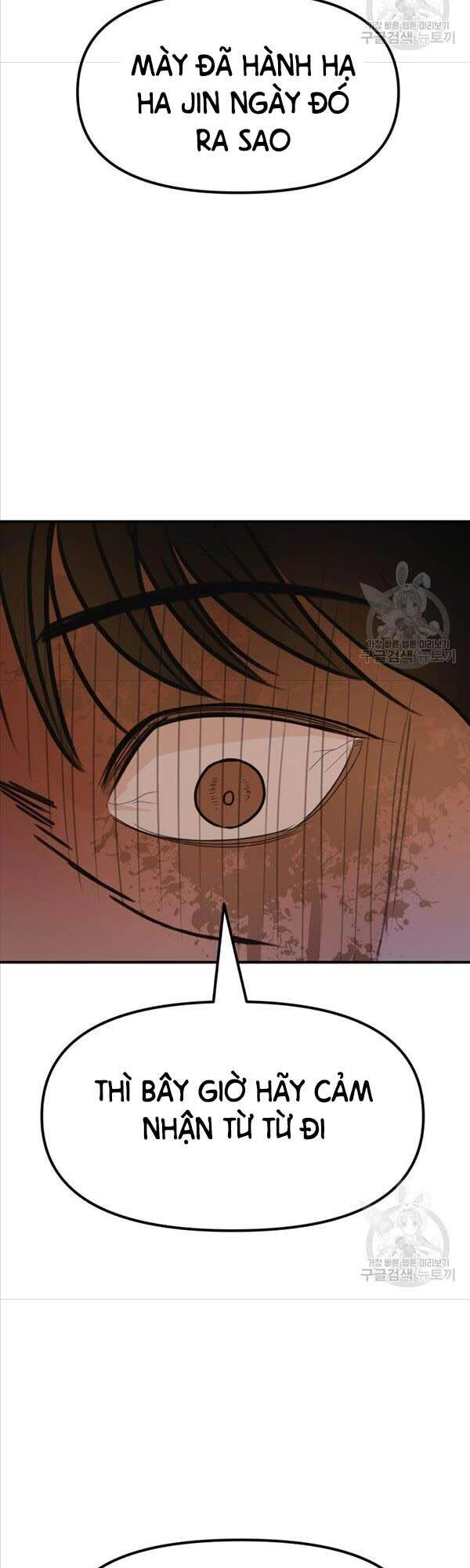 Bạn Trai Vệ Sĩ Chapter 71 - 29