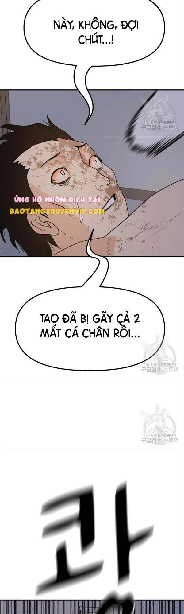 Bạn Trai Vệ Sĩ Chapter 71 - 30