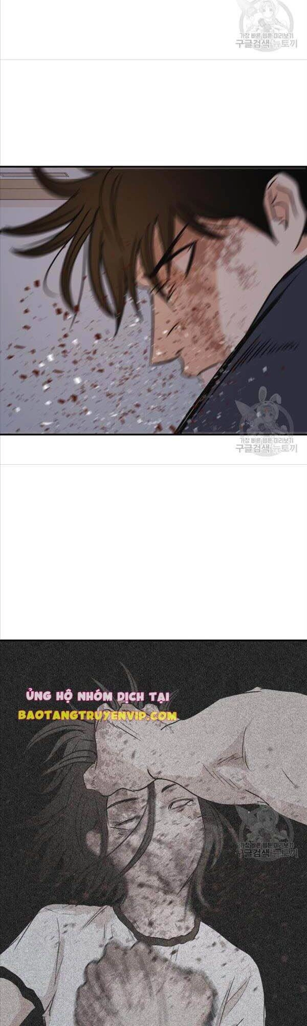 Bạn Trai Vệ Sĩ Chapter 71 - 35