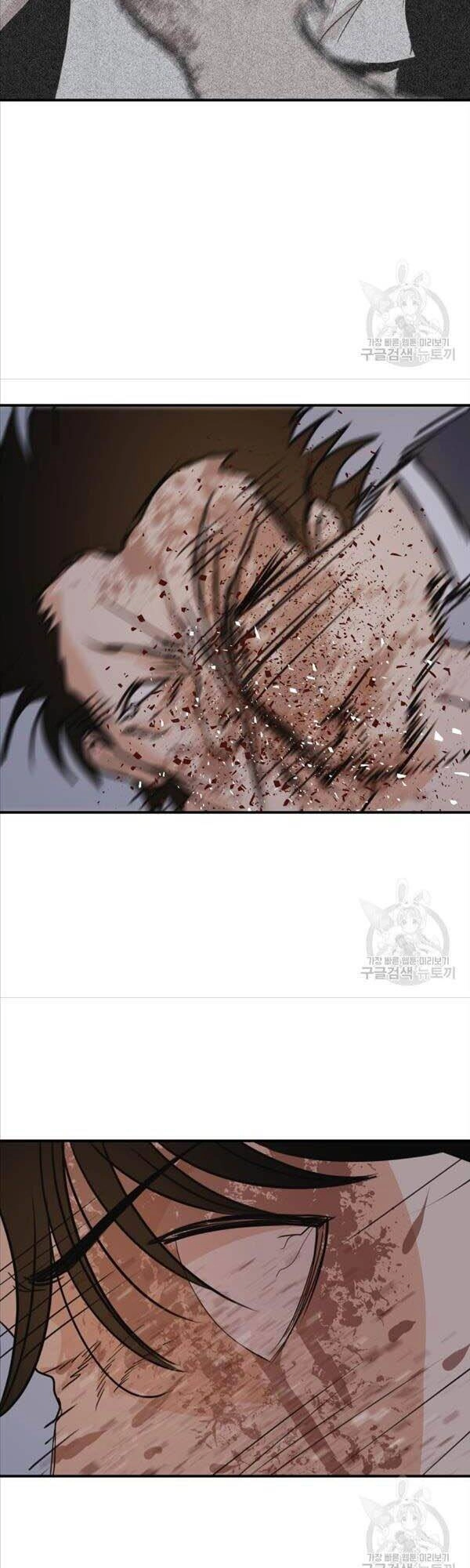 Bạn Trai Vệ Sĩ Chapter 71 - 36