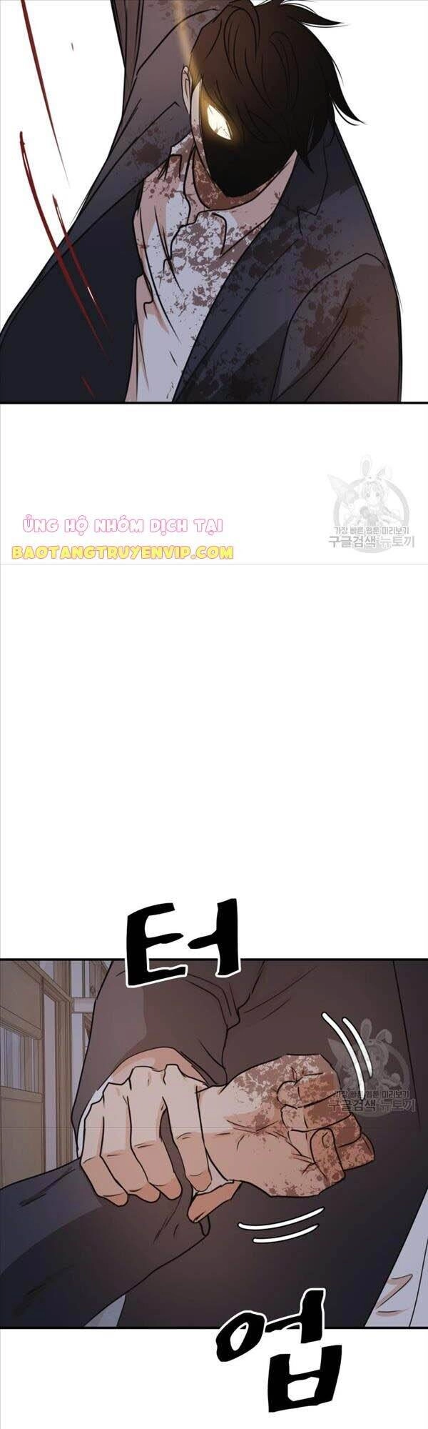 Bạn Trai Vệ Sĩ Chapter 71 - 39