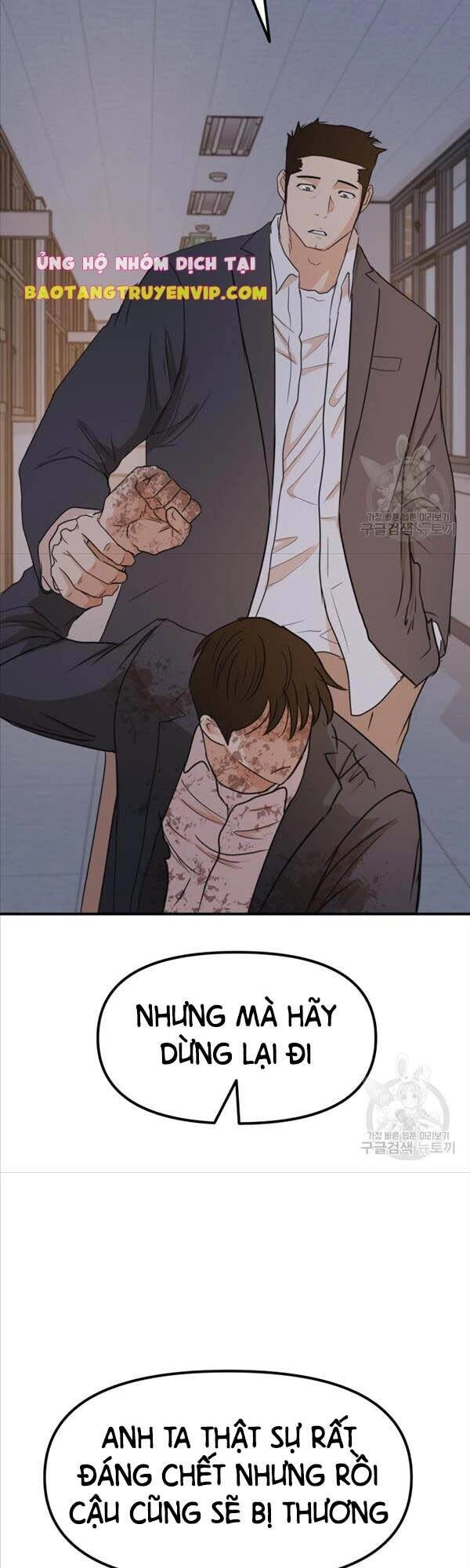 Bạn Trai Vệ Sĩ Chapter 71 - 41