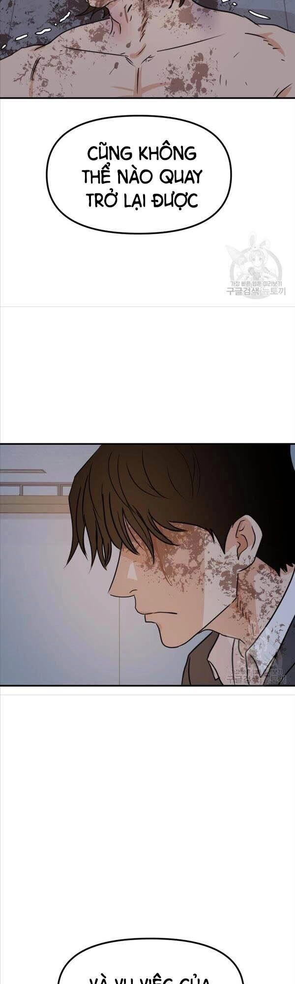 Bạn Trai Vệ Sĩ Chapter 71 - 43