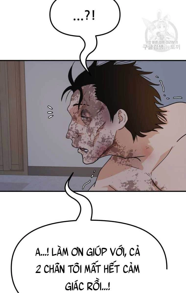 Bạn Trai Vệ Sĩ Chapter 72 - 3