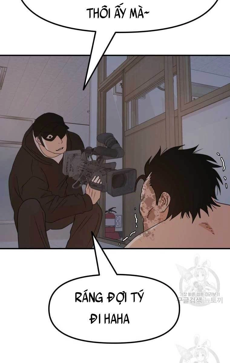 Bạn Trai Vệ Sĩ Chapter 72 - 6