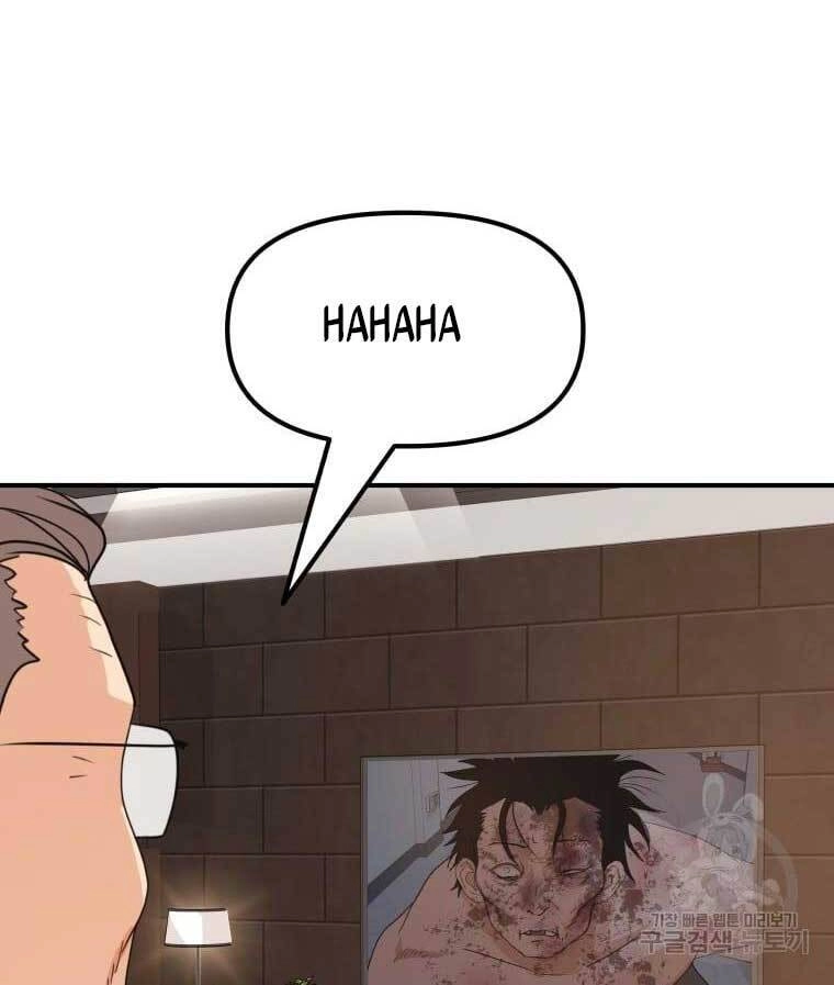 Bạn Trai Vệ Sĩ Chapter 72 - 10