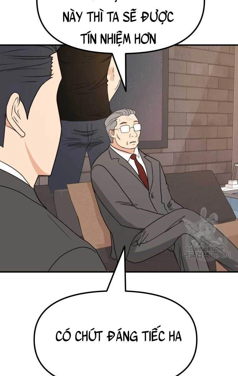 Bạn Trai Vệ Sĩ Chapter 72 - 14