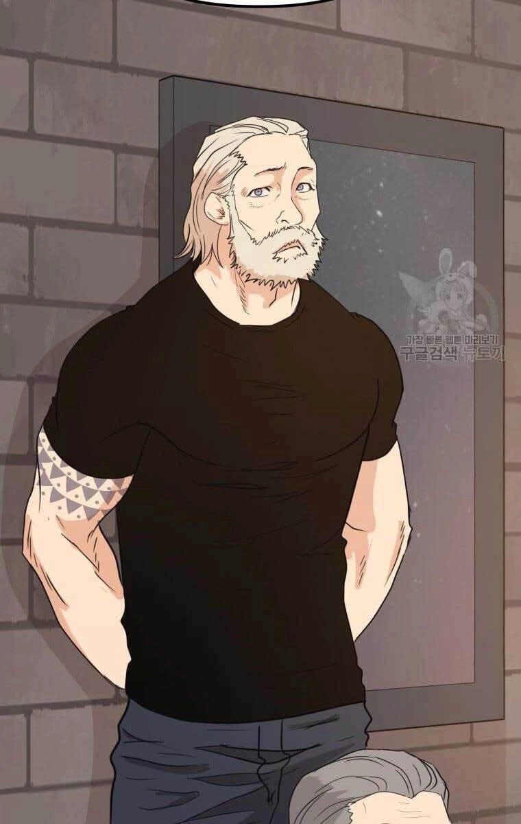 Bạn Trai Vệ Sĩ Chapter 72 - 17