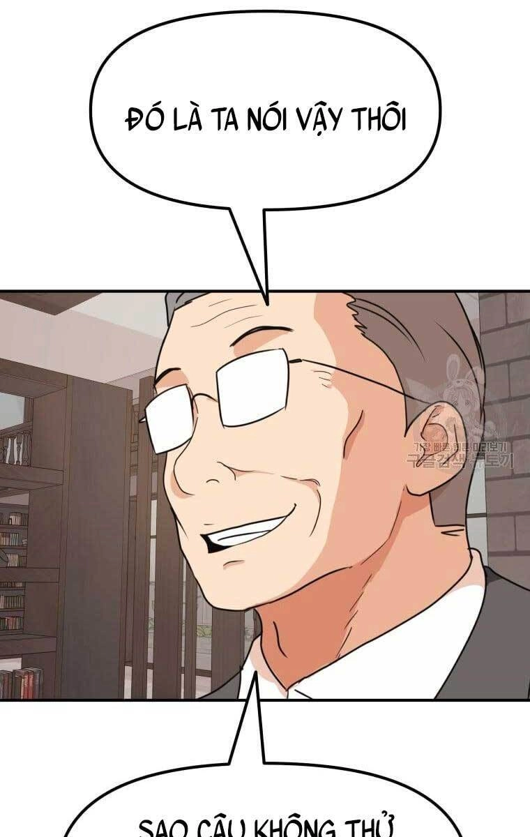 Bạn Trai Vệ Sĩ Chapter 72 - 25