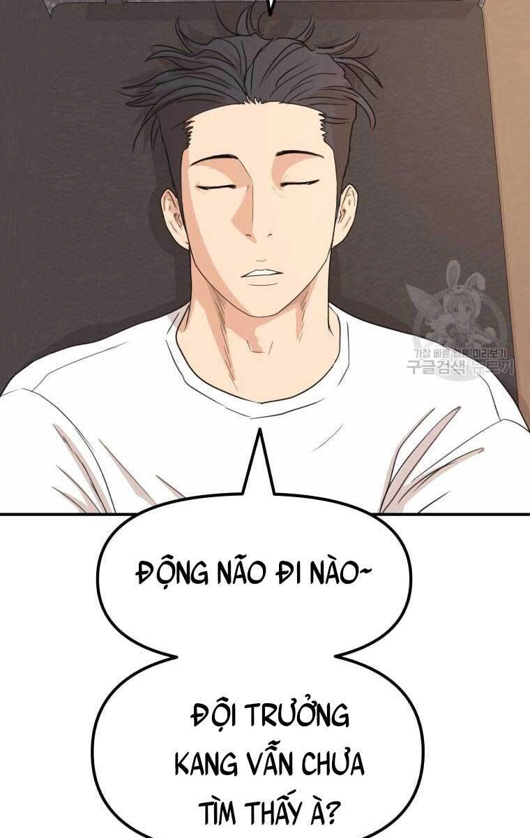 Bạn Trai Vệ Sĩ Chapter 72 - 34