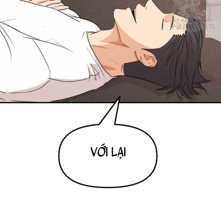 Bạn Trai Vệ Sĩ Chapter 72 - 41