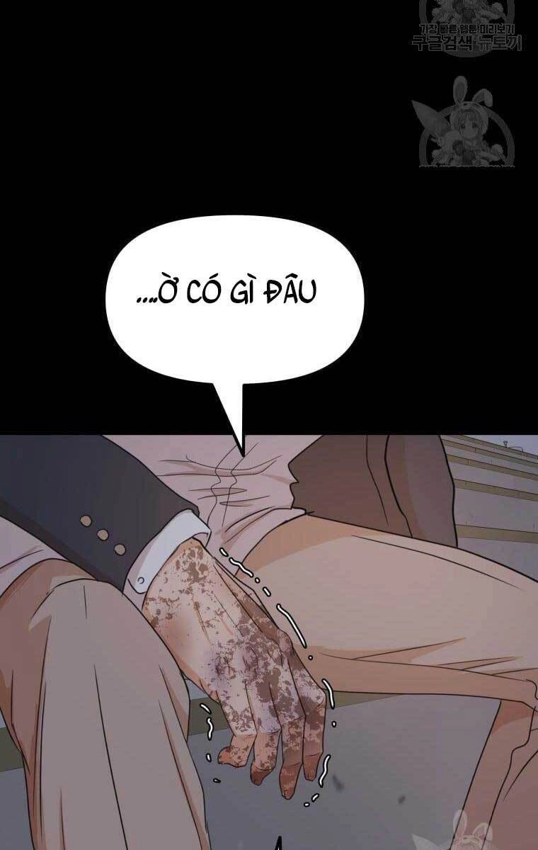 Bạn Trai Vệ Sĩ Chapter 72 - 67