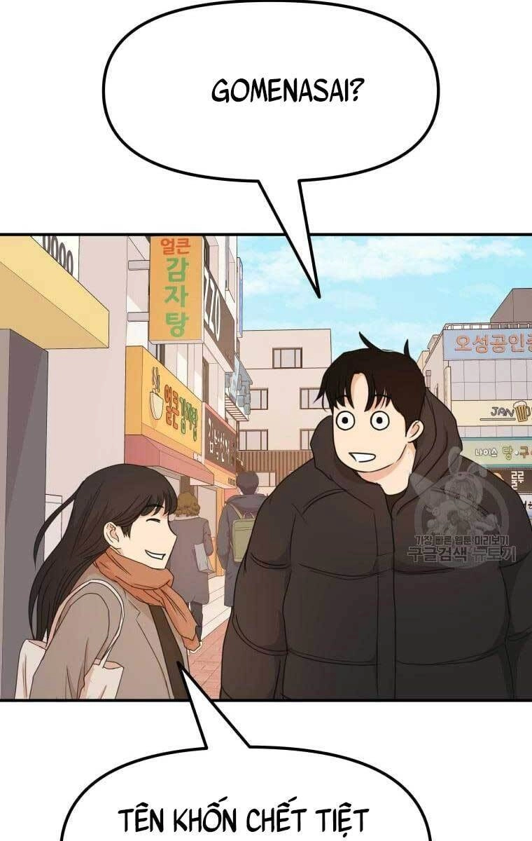 Bạn Trai Vệ Sĩ Chapter 72 - 81