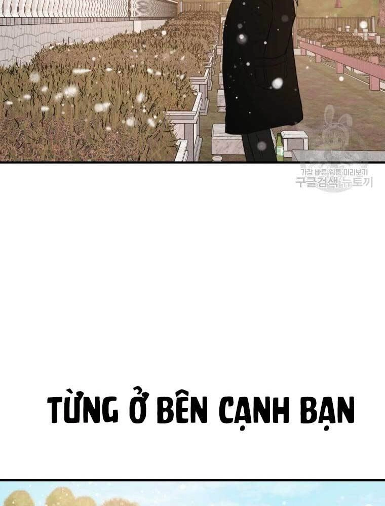 Bạn Trai Vệ Sĩ Chapter 72 - 93