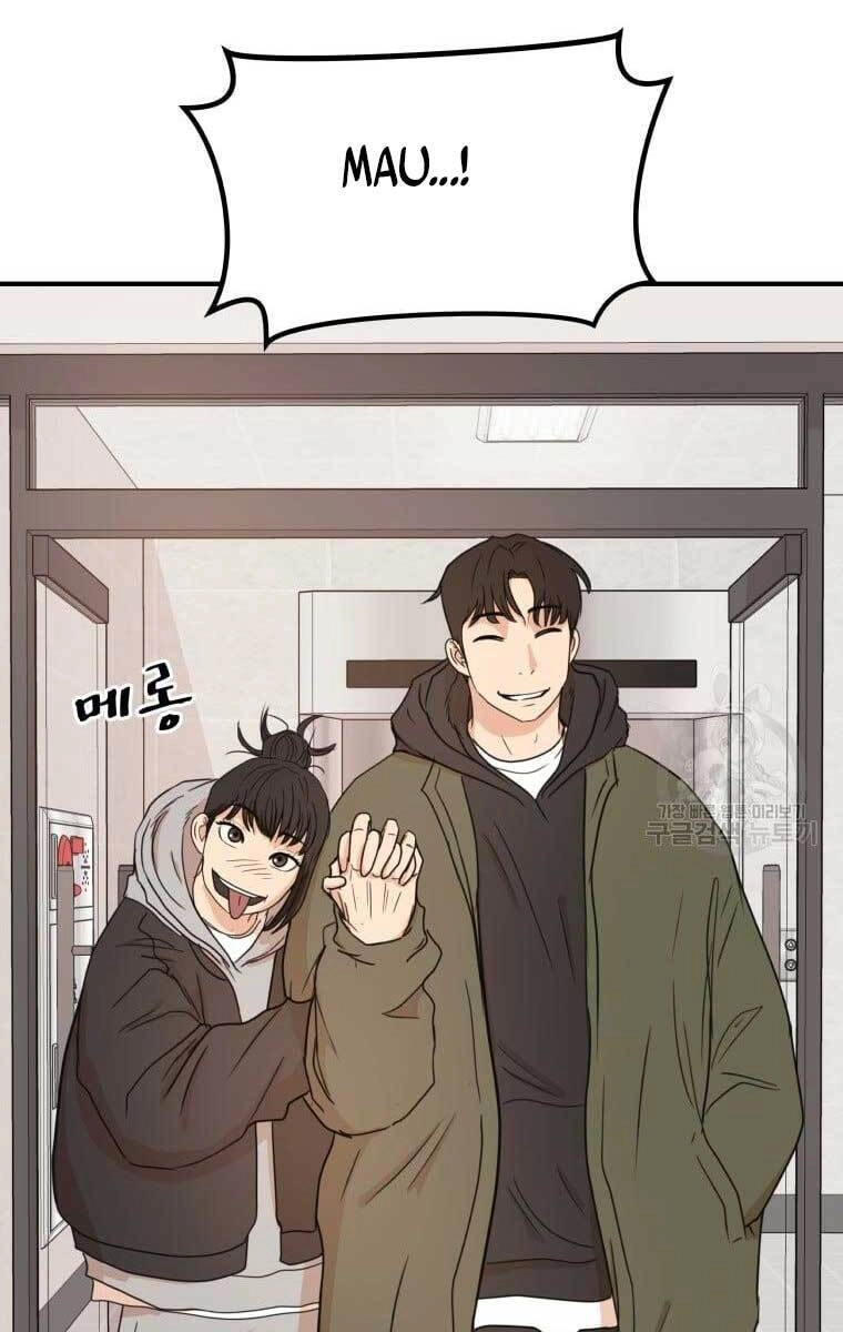 Bạn Trai Vệ Sĩ Chapter 73 - 4