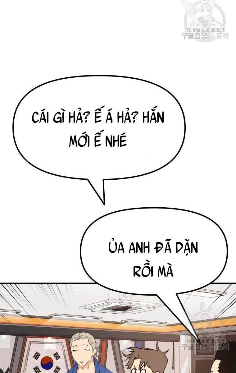 Bạn Trai Vệ Sĩ Chapter 73 - 7