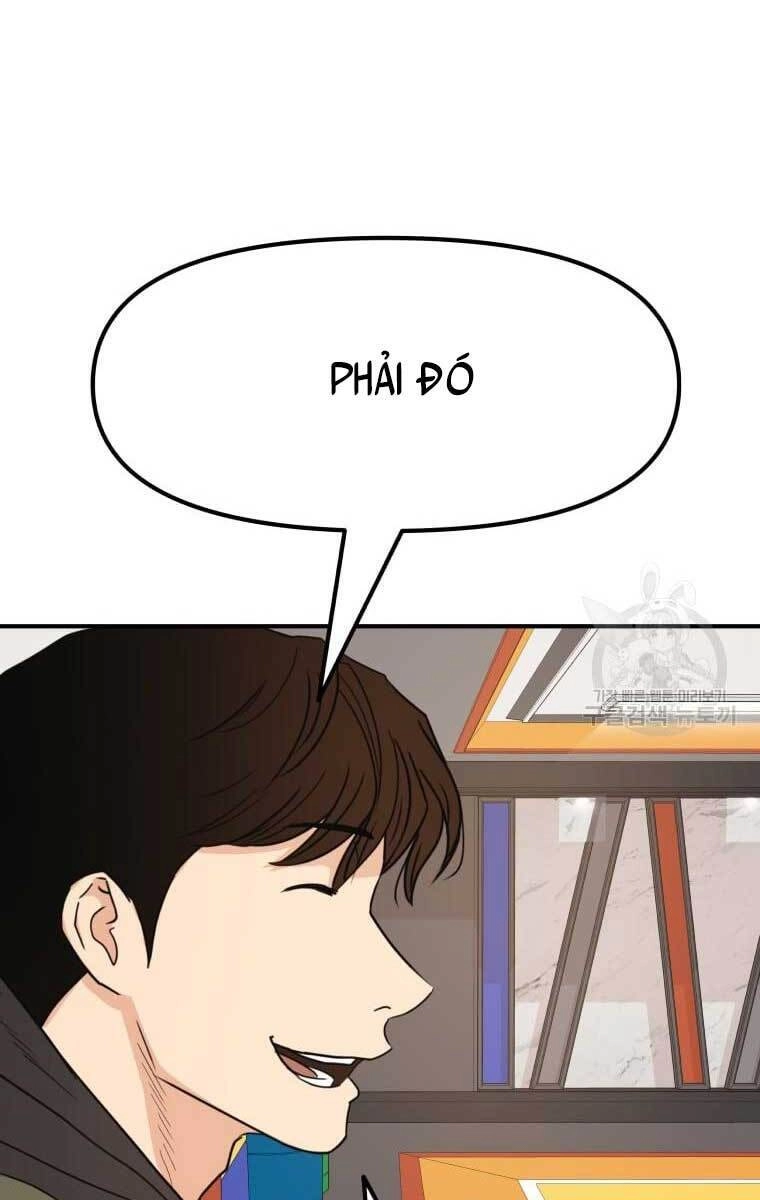 Bạn Trai Vệ Sĩ Chapter 73 - 9