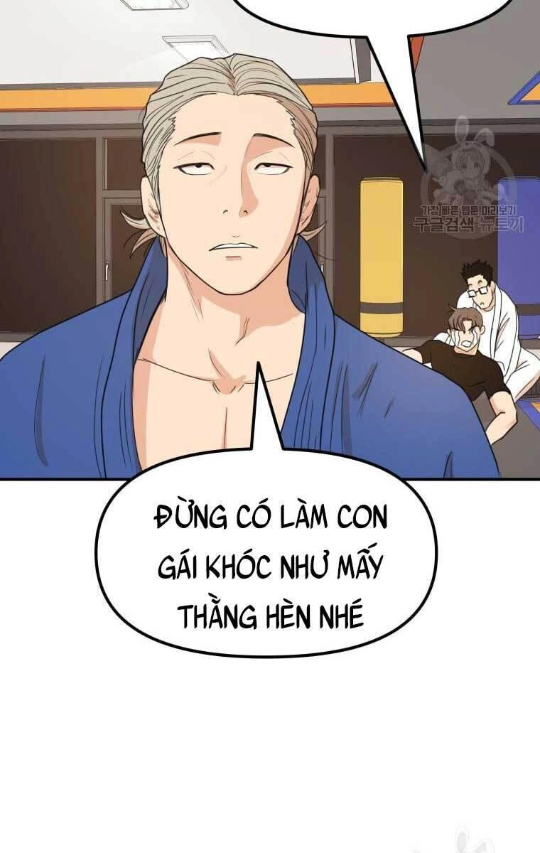 Bạn Trai Vệ Sĩ Chapter 73 - 11
