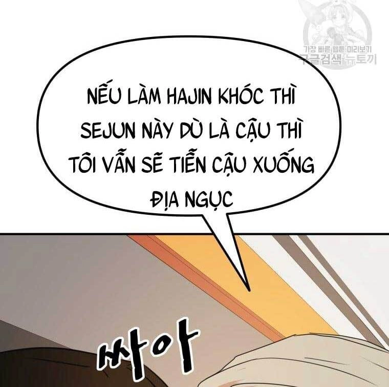 Bạn Trai Vệ Sĩ Chapter 73 - 12