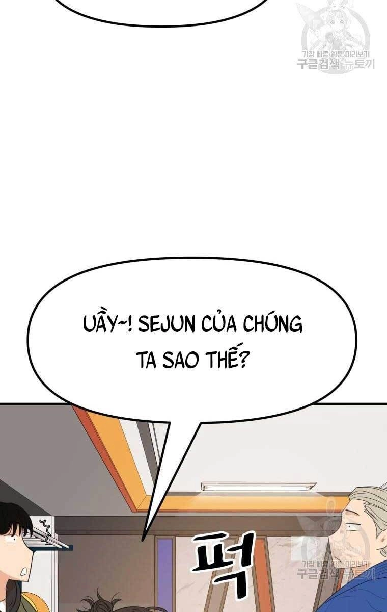 Bạn Trai Vệ Sĩ Chapter 73 - 14