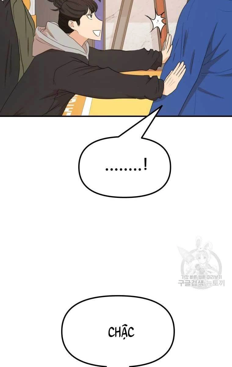 Bạn Trai Vệ Sĩ Chapter 73 - 15