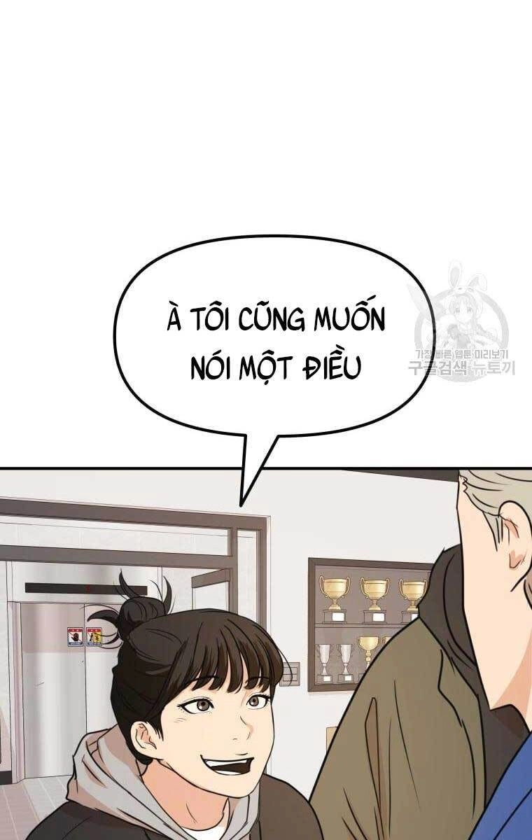 Bạn Trai Vệ Sĩ Chapter 73 - 17